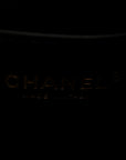 Washed Denim Quilted Small CHNL 25 Handbag Black