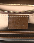 GG Supreme Monogram Horsebit 1955 Shoulder Bag Beige Brown Sugar