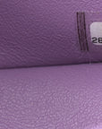Lambskin Quilted Mini Rectangular Flap Purple