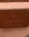 GG Supreme Monogram Mini Horsebit 1955 Crossbody Bag Beige Brown Sugar