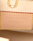 LV X TM Monogram Multicolor Onthego MM White
