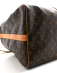 Monogram Keepall Bandouliere 60