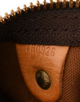 Monogram Keepall Bandouliere 60