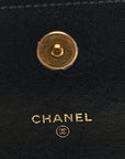 Lambskin Quilted CC Pearl Enamel Clutch on Chain WOC Black