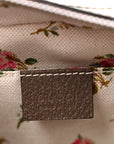 GG Supreme Monogram Web Neo Vintage Shoulder Bag Beige New Acero Crop