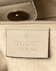 GCCIssima Medium Sukey Tote Mystic White