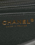 Lambskin Quilted Mini Rectangular Flap Black