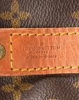 Monogram Keepall Bandouliere 55