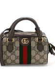 GG Supreme Monogram Textured Dollar Calfskin Web Super Mini Ophidia Top Handle Bowler Bag Beige Ebony New Acero