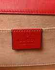 GG Supreme Monogram Apple Small Padlock Shoulder Bag Beige Multicolor Lobster Red
