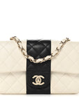 Lambskin Quilted Mini Rectangular Flap White Black