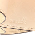 Epsom Constance 24 Nata