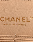 Lambskin Quilted Medium Double Flap Beige