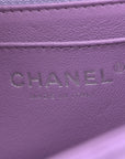 Lambskin Quilted Mini Rectangular Flap Purple
