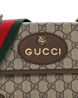 GG Supreme Monogram Web Small Neo Vintage Double Flap Messenger Bag Beige New Acero