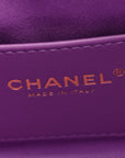 Suede Quilted Mini CHNL 25 Handbag Purple