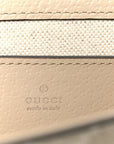 GG Supreme Monogram Textured Dollar Calfskin Web Mini Ophidia Envelope Shoulder Bag Beige Mystic White Oatmeal