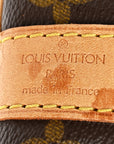 Monogram Keepall Bandouliere 55