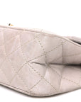 Aged Calfskin Quilted 2.55 Reissue 226 Flap Blanc Fonce