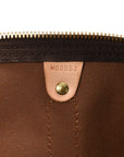 Monogram Keepall Bandouliere 60