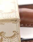 Triomphe Canvas Calfskin Mini Vertical Cabas White