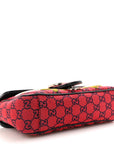 Monogram Multicolor Matelasse Diagonal Floral Embroidered Super Mini GG Marmont Shoulder Bag Red Blue Multicolor