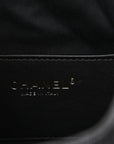 Washed Denim Quilted Mini CHNL 25 Handbag Black