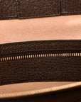 GG Supreme Monogram Medium Ophidia Shopping Tote Brown