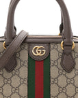 GG Supreme Monogram Textured Dollar Calfskin Web Mini Ophidia Top Handle Bag Beige Ebony New Acero