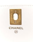 Lambskin Quilted Pillow Crush Wallet On Chain WOC White