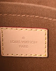 Monogram Multi Pochette Accessories Kaki