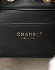 Crumpled Sheepskin Shearling Quilted Small CHNL 25 Handbag Black White