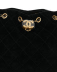 Suede Quilted Small CHNL 25 Handbag Black