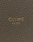 Soft Grained Calfskin Small Belt Cabas Phantom Taupe