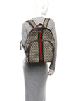GG Supreme Monogram Medium Ophidia Day Backpack Beige Ebony New Acero