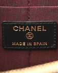 Aged Calfskin Quilted 2.55 Reissue Pouch With Chain Handle Black
