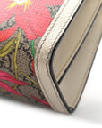 GG Supreme Monogram Flora Web Small Ophidia Chain Shoulder Bag White