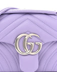 Lambskin Matelasse Small GG Marmont Shoulder Bag Lapis