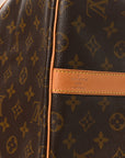 Monogram Keepall Bandouliere 55