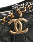 Aged Calfskin Quilted Small Gabrielle Hobo Black