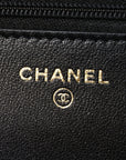 Lambskin Plexiglass Quilted Coco Love Wallet On Chain WOC Black
