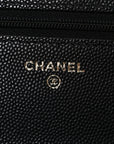 Caviar Quilted Striated CC Wallet On Chain WOC Black