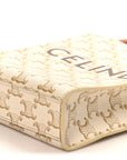 Triomphe Canvas Calfskin Mini Vertical Cabas White