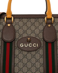 Soft GG Supreme Monogram Web Medium Duffle Bag Beige New Acero Crop