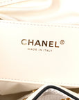 Braided Raffia Calfskin Quilted Small CHNL 25 Handbag White Black
