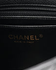 Metallic Caviar Quilted Mini Rectangular Flap Black