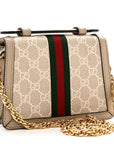GG Supreme Monogram Textured Dollar Calfskin Web Mini Ophidia Padlock Top Handle Chain Shoulder Bag Beige Mystic White Oatmeal