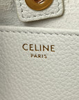 Calfskin Cuir Small Triomphe Cabas Drawstring White