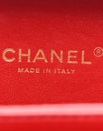 Caviar Quilted Small CC Filigree Vanity Case Red