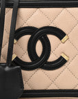 Caviar Quilted Small CC Filigree Vanity Case Beige Black